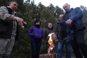Бондарівське болото, Міжрічинський регіональний ландшафтний парк